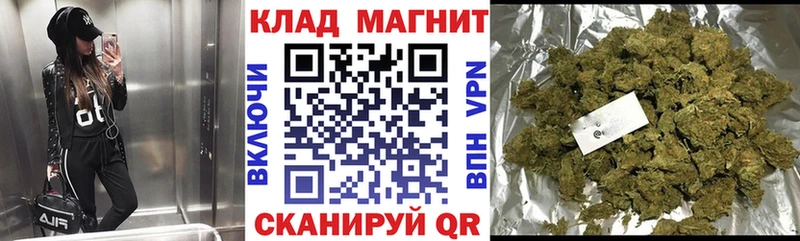 Купить наркоту Пыталово КОКАИН  OMG вход  МЕФ  Alpha PVP 