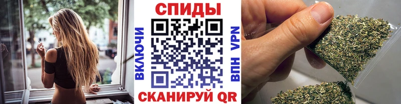 Бутират бутандиол mega сайт Пыталово купить наркоту
