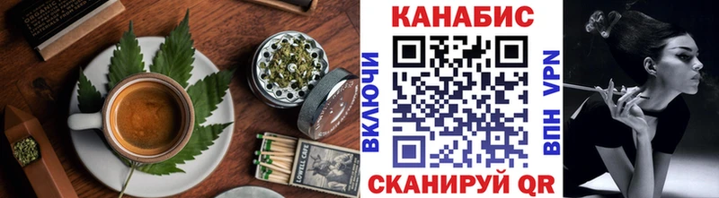 Печенье с ТГК марихуана  omg зеркало  Пыталово 