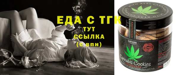 соль ск Алексин