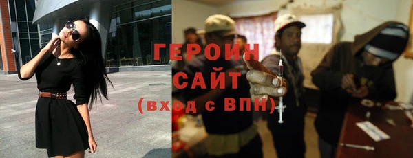 прущий лед Алзамай