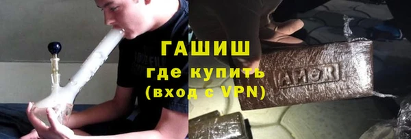соль ск Алексин