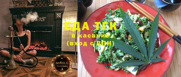 прущий лед Алзамай