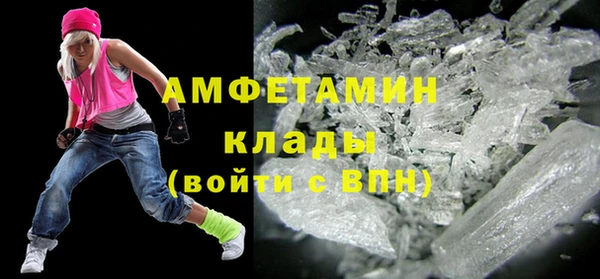 метадон Алексеевка