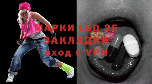 метадон Алексеевка