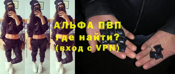 соль ск Алексин