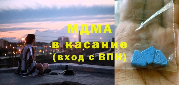 метадон Алексеевка