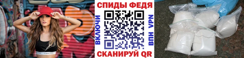 Метамфетамин кристалл  Пыталово 